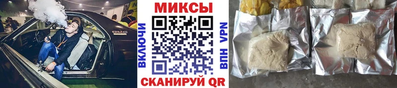 БУТИРАТ BDO 33% Бологое