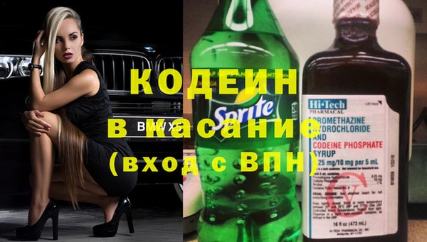 дистиллят марихуана Арсеньев