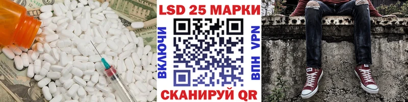 даркнет сайт Бологое Лсд 25 экстази ecstasy