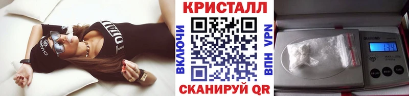 Первитин пудра mega рабочий сайт Бологое