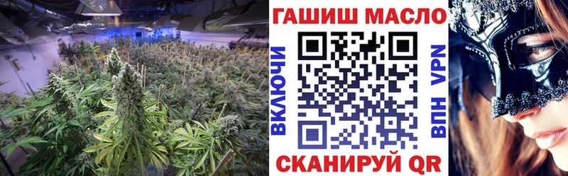 Дистиллят ТГК Wax  Бологое 