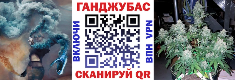 Бошки Шишки SATIVA & INDICA  Бологое 